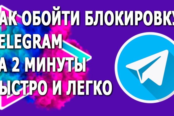 Ссылки сайтов даркнета
