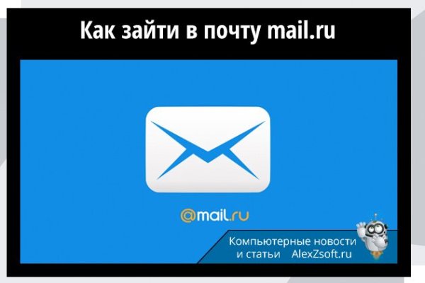 Кракен маркетплейс в тг