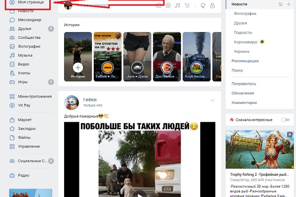 Кракен ссылка купить соли