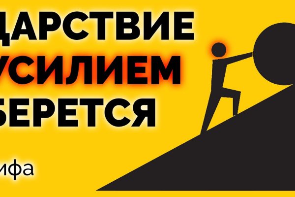 Kraken darknet ссылка тор