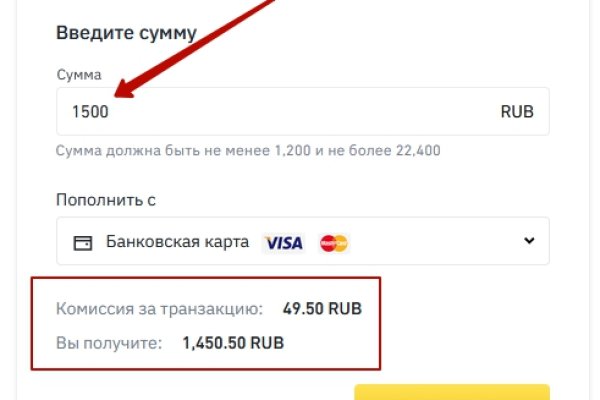 Кракен купить гашиш