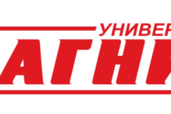 Не могу зайти в аккаунт кракен