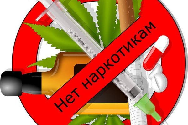 Кракен даркнет вход