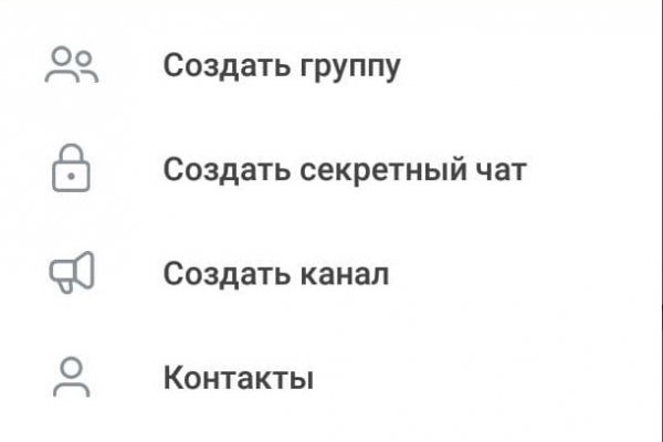 Как вывести деньги с кракена