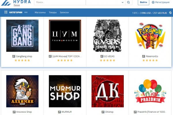 Сайты где купить наркотики