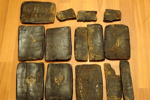 Кракен даркнет аккаунт