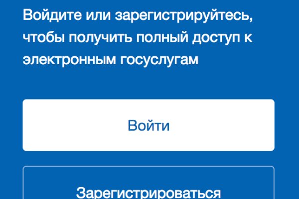 Купить наркоту