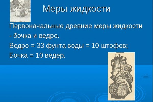 Кракен даркнет только через тор скачать
