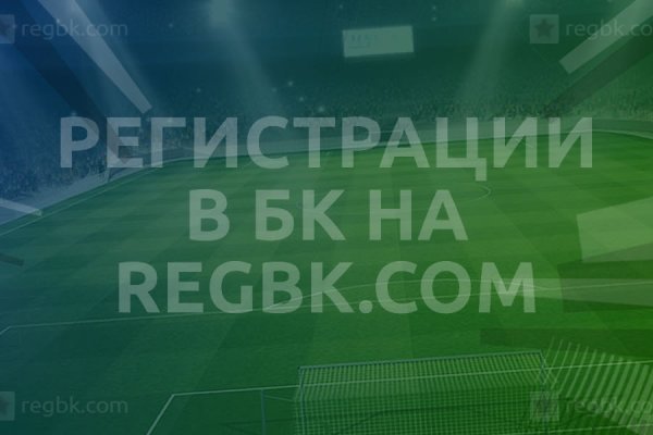 Кракен сайт вход kraken torion