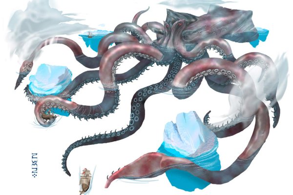 Kraken krn