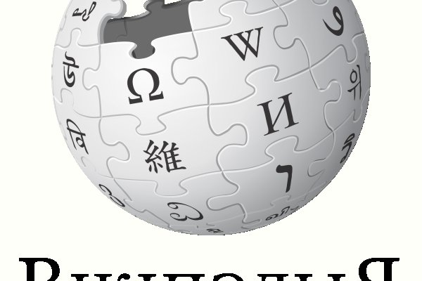 Пользователь не найден кракен даркнет