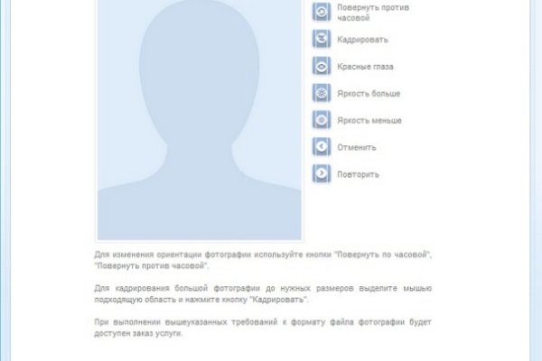 Кракен клирнет ссылка
