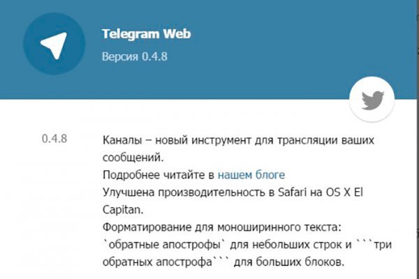 Кракен ссылка на сайт com