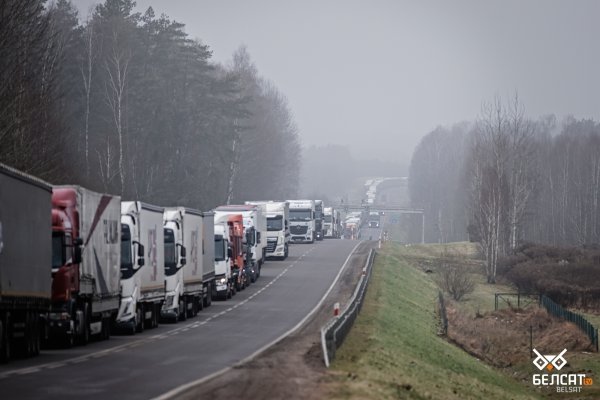 Кракен даркнет маркетплейс