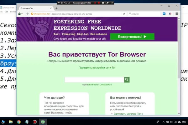 Где купить наркоты