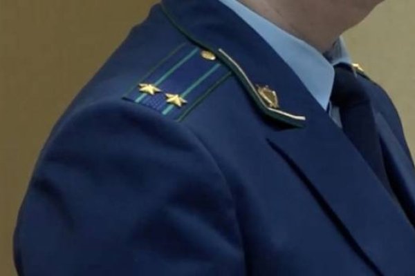 Кракен питер