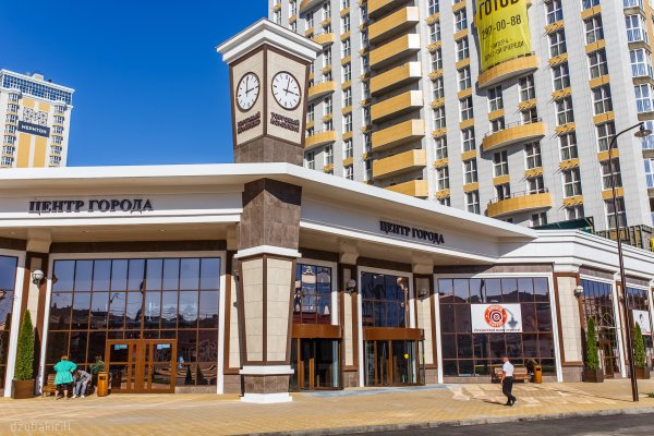 Можно вывести деньги с кракена