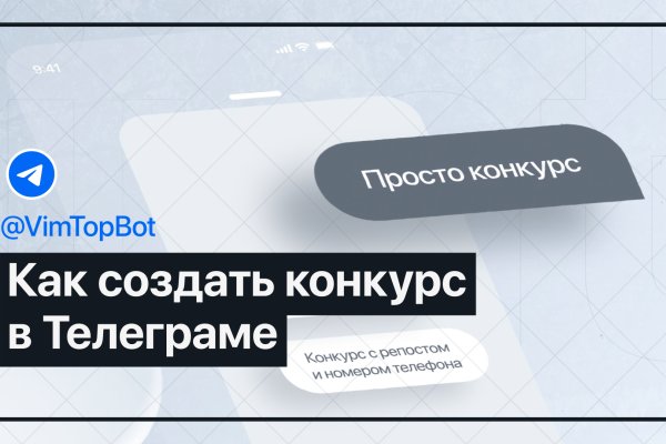 Кракен маркетплейс про