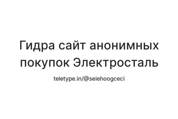 Кракен дарксайд 2025 ссылка