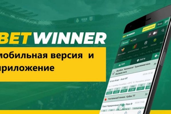 Кракен официальная ссылка зеркало