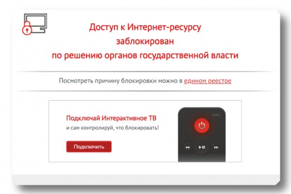 Что продают на кракене