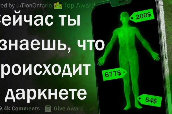 Клирнет ссылка на зеркало маркетплейс кракен
