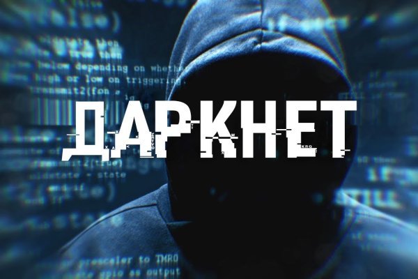 Сайты типа гидры
