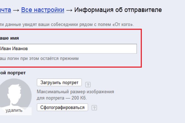 Кракен сайт нарк