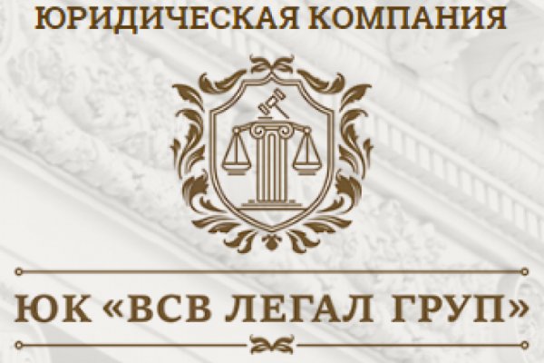 Ссылки даркнета