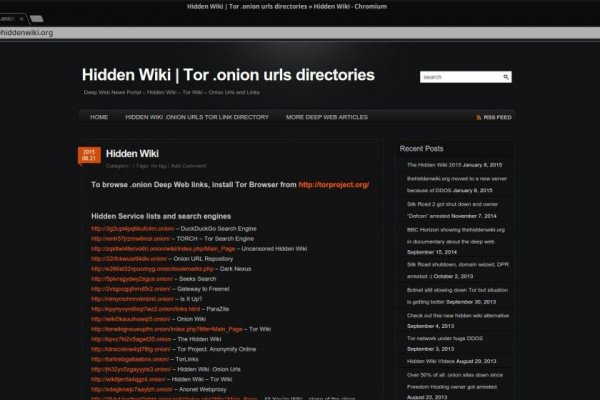 Kraken17at