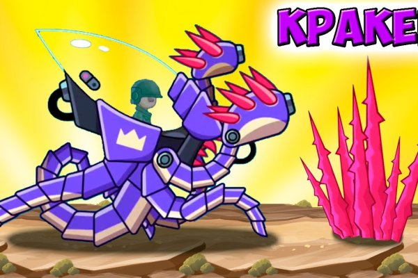Kra30cc