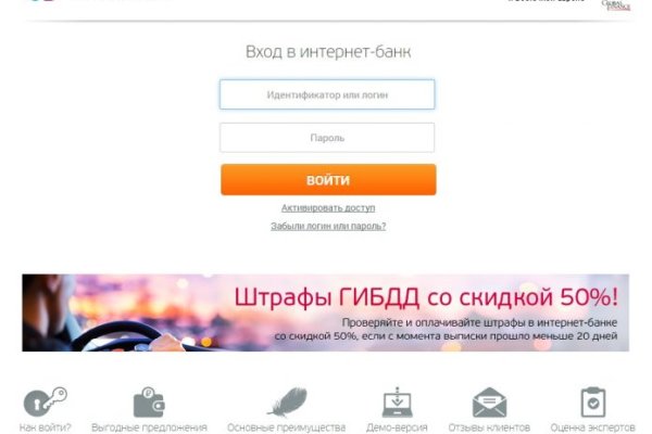 Кракен это сайт что продают