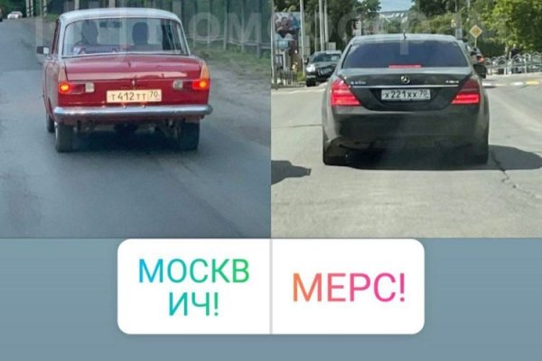 Ссылка кракен kr2web in