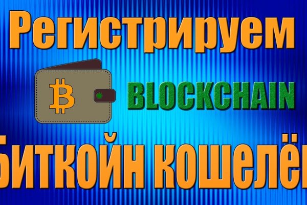 Работающий сайт кракен