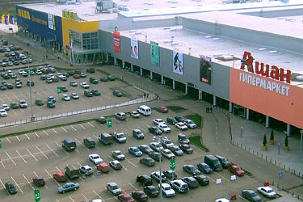 Кракен 9ат