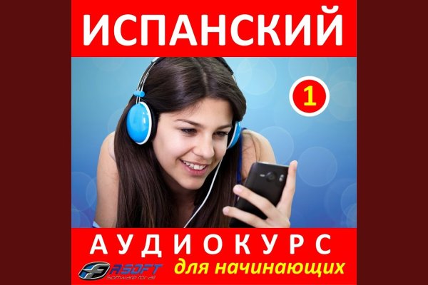 Через какой браузер можно зайти на кракен