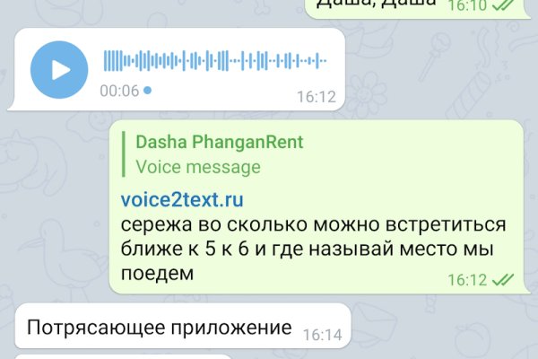 Кракен это наркота