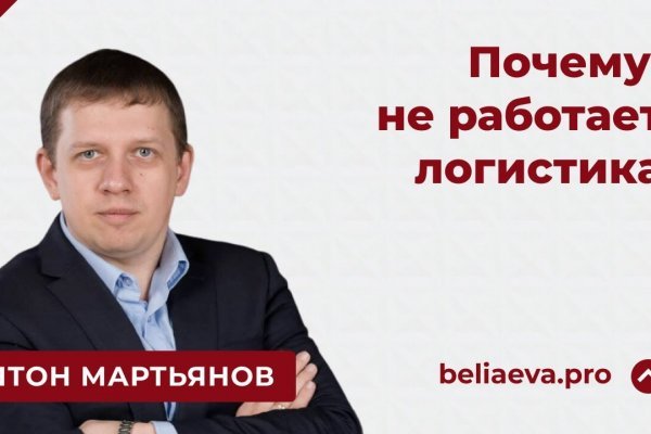 Kraken зеркало krakentor site