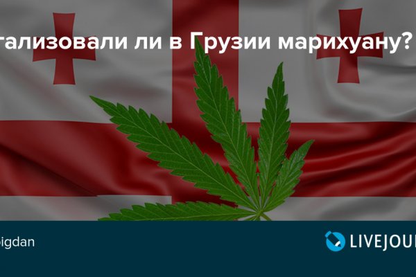 Кракен ссылка kra