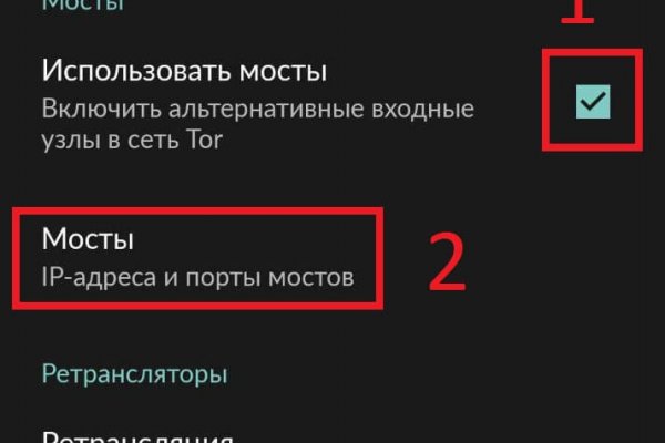 Кракен нарко маркетплейс