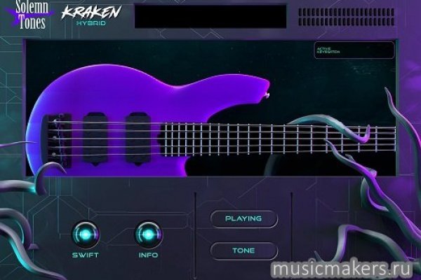 Kraken торговая площадка ссылка