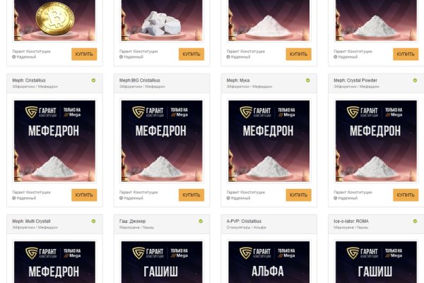 Кракен вход официальная ссылка