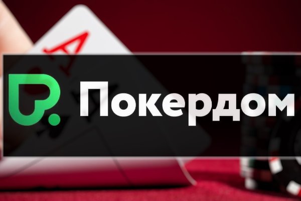 Кракен онион kraken dark link