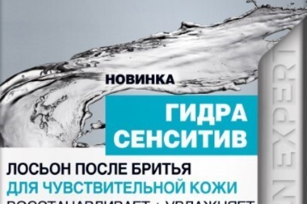 Кракен онион ссылки