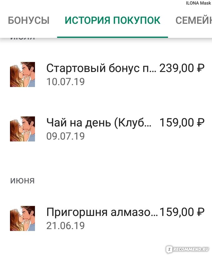 Кракен наркомаркетплейс