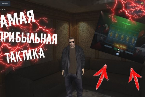 Даркнет кракен отзывы о платформе