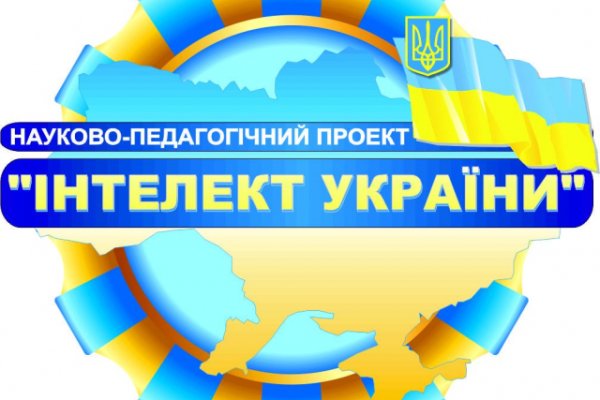 Кракен маркер даркнет