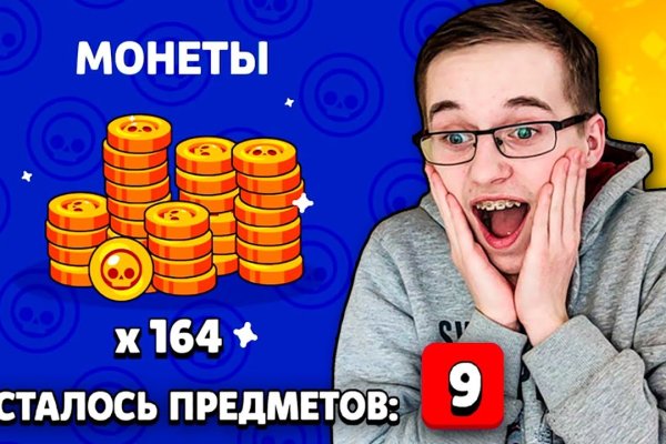 Где найти рабочую ссылку кракен