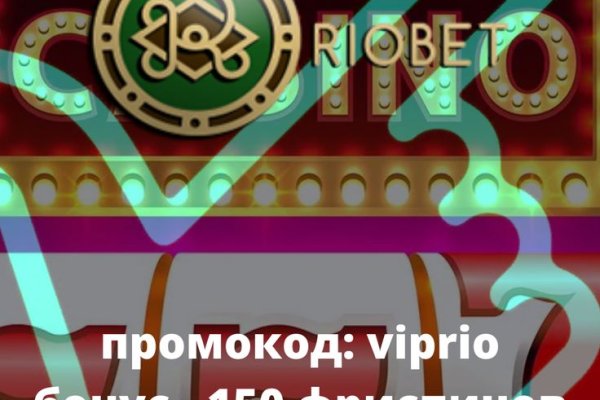 Кракен сбой