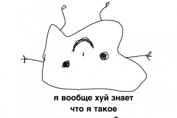 Ссылка на сайт кракен в тор браузере